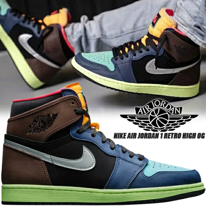 楽天市場】NIKE AIR JORDAN 1 RETRO HIGH OG baroque brown/racer pink 