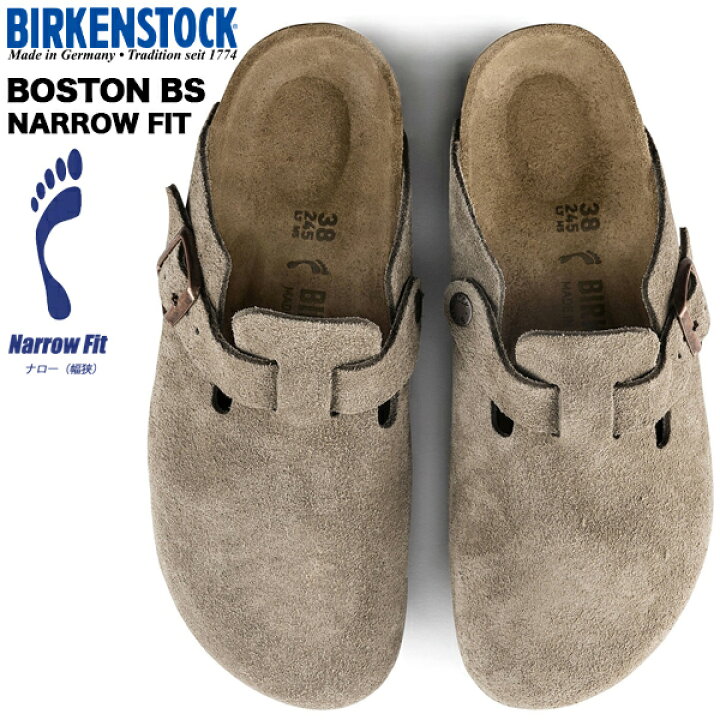 楽天市場】BIRKENSTOCK BOSTON BS (NARROW FIT) TAUPE 0060463  