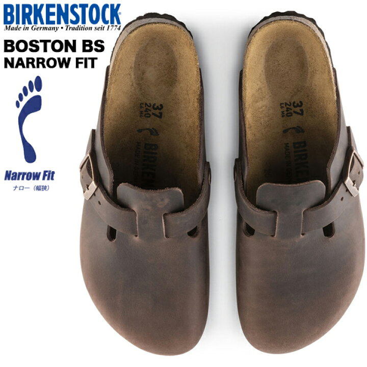 楽天市場】BIRKENSTOCK Boston Habana 860133 ビルケンシュトック 