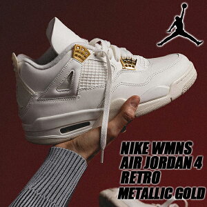 NIKE WMNS AIR JORDAN 4 RETRO sail/metallic gold-black aq9129-170 ナイキ ウィメンズ エアジョーダン 4 レトロ セイル メタリックゴールド レディース スニーカー AJIV