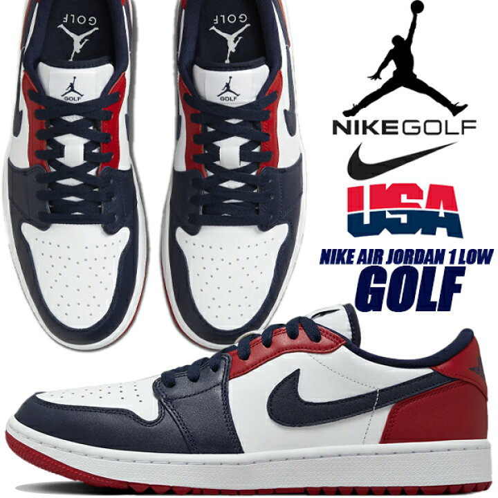 楽天市場】NIKE AIR JORDAN 1 LOW GOLF USA white/obsidian-varsity 