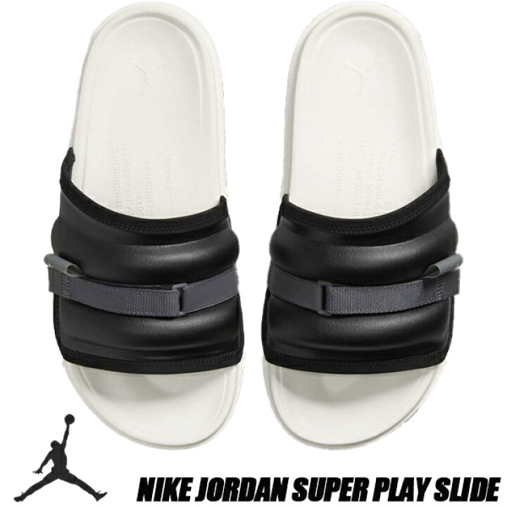楽天市場】NIKE JORDAN SUPER PLAY SLIDE black/phantom-anthracite 