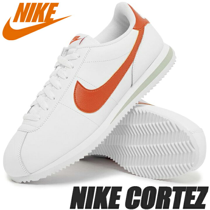 楽天市場】[ ポイント5倍&最大2000円OFFクーポン ] NIKE CORTEZ white 
