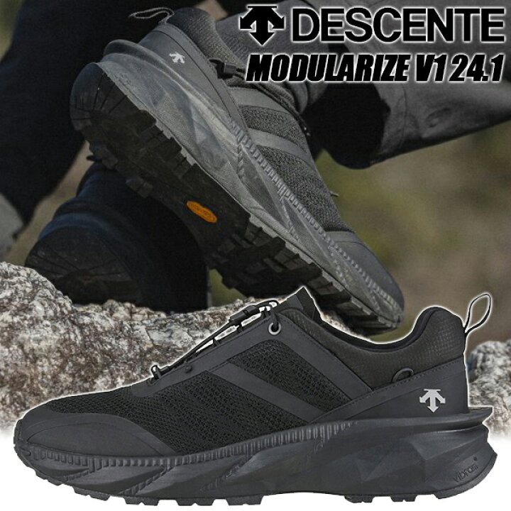 楽天市場】DESCENTE MODULARIZE V1 24.1 BLACK do1xjc00bk デザント  