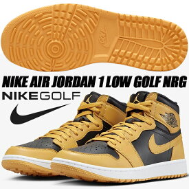 NIKE AIR JORDAN 1 HIGH GOLF pollen/black-white dq0660-700 ナイキ エアジョーダン 1 ハイ ゴルフ ポレン ゴルフシューズ AJ1 ハイカット スパイクレス POLLEN イエロー ブラック