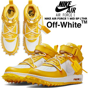 NIKE AIR FORCE 1 MID SP LTHR OFF-WHITE white/wht-varsity maize dr0500-101 iCL × ItzCg GAtH[X 1 ~bh SP U[ O [p[ zCg o[VeB[CY CG[