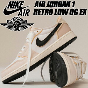 NIKE AIR JORDAN 1 RETRO LOW OG EX white/coconut milk dv0982-100 iCL GAW[_ 1 g [ I[W[ C[GbNX zCg RRic~N AJ1 Xj[J[