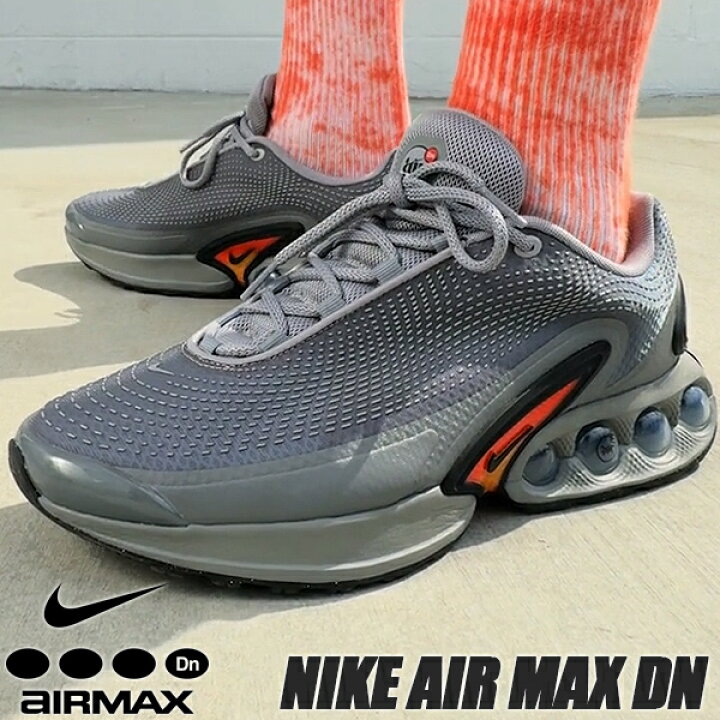 Nike Air Max DN \'Particle Grey\' DV3337-004 Multi Size NIKE Air Max Dn  main image 4