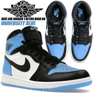 NIKE AIR JORDAN 1 RETRO HIGH OG university blue/black-white dz5485-400 iCL GAW[_ 1 g nC I[W[ jo[VeB u[ ubN zCg Xj[J[ AJ1 UNC TOE