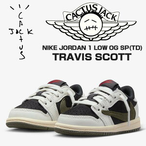 NIKE JORDAN 1 LOW OG SP (TD) TRAVIS SCOTT sail/university red-black dz5908-106 �i�C�L �W���[�_��1 ���[ �g�h���[ SP �g���r�X�X�R�b�g �L�b�Y �X�j�[�J�[ �q���C MEDIUM OLIVE �I���[�u