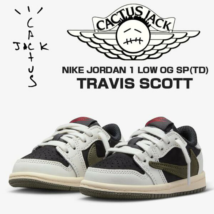楽天市場】NIKE JORDAN 1 LOW OG SP (TD) TRAVIS SCOTT sail  