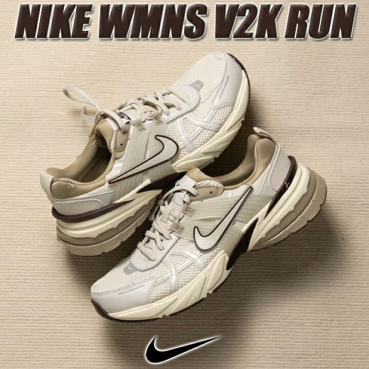 楽天市場】NIKE WMNS V2K RUN lt orewood brn/light bone fd0736-103 