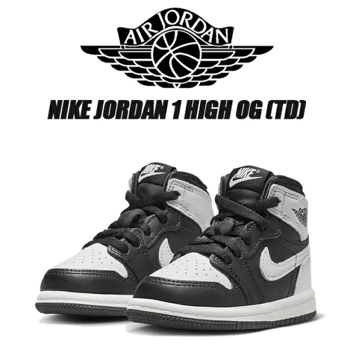 楽天市場】NIKE JORDAN 1 RETRO HIGH OG (TD) black/white-wht fd1413 