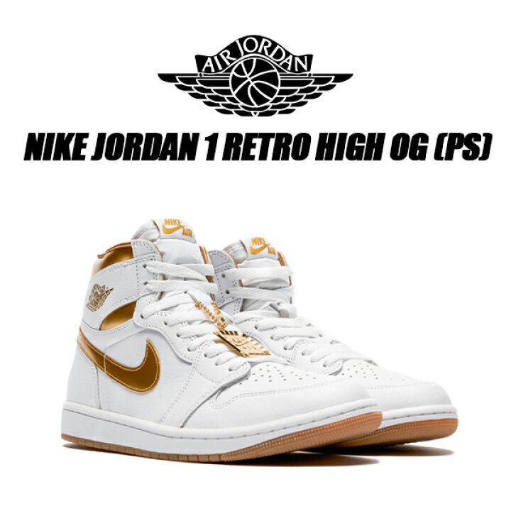 楽天市場】[ ポイント5倍&最大2000円OFFクーポン ] NIKE JORDAN 1 