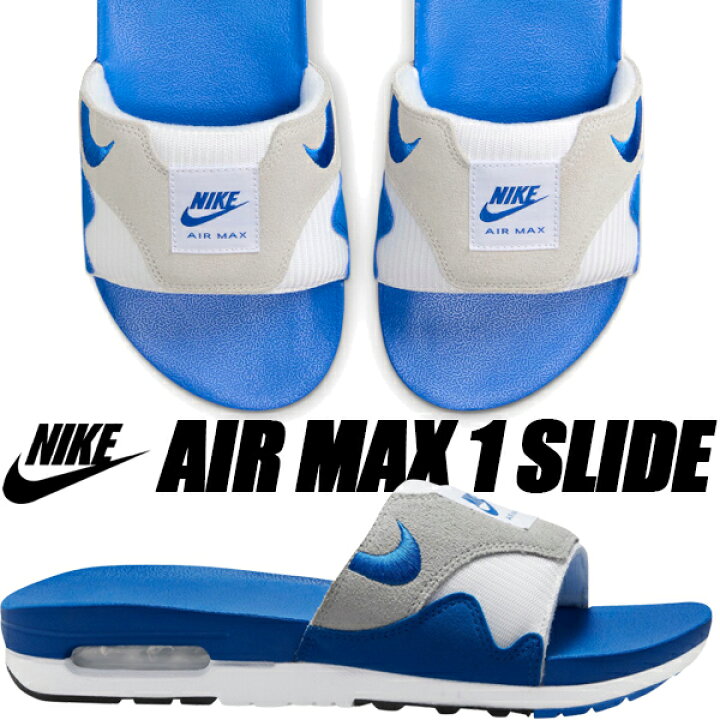 楽天市場】NIKE AIR MAX 1 SLIDE white/royal blue-black fj4007-100 