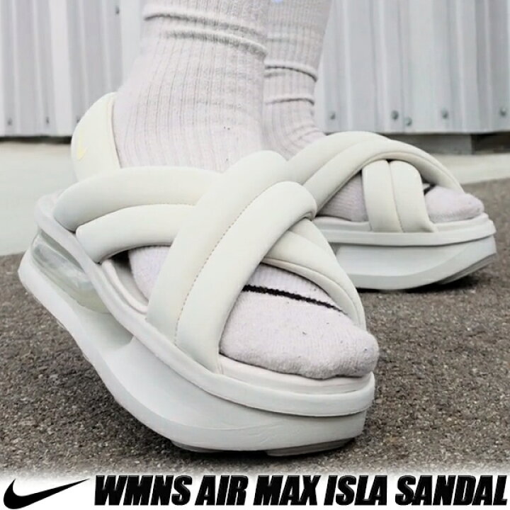 楽天市場】NIKE WMNS AIR MAX ISLA SANDAL light bone/alabaster 