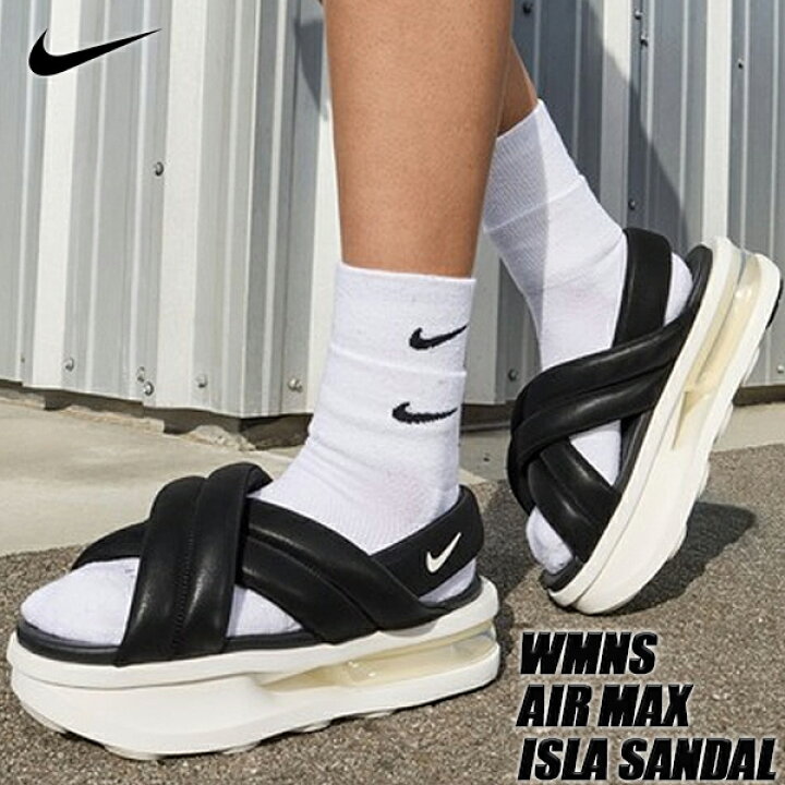 楽天市場】NIKE WMNS AIR MAX ISLA SANDAL black/sail fj5929-002  