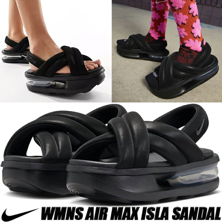 楽天市場】NIKE WMNS AIR MAX ISLA SANDAL black/blk-blk-anthracite 