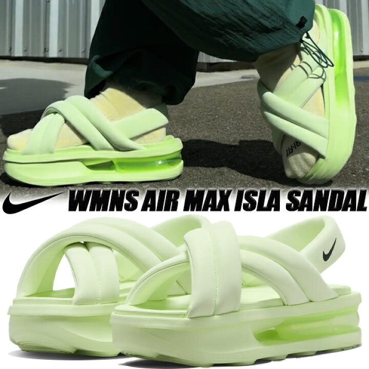 楽天市場】NIKE WMNS AIR MAX ISLA SANDAL barely volt/black-barely 