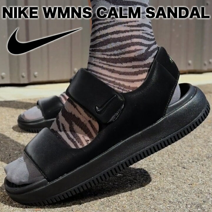 楽天市場】NIKE WMNS CALM SANDAL black/black-blk fj6043-001 ナイキ 