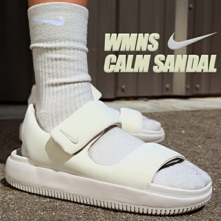 楽天市場】NIKE WMNS CALM SANDAL light bone/light bone fj6043-002 