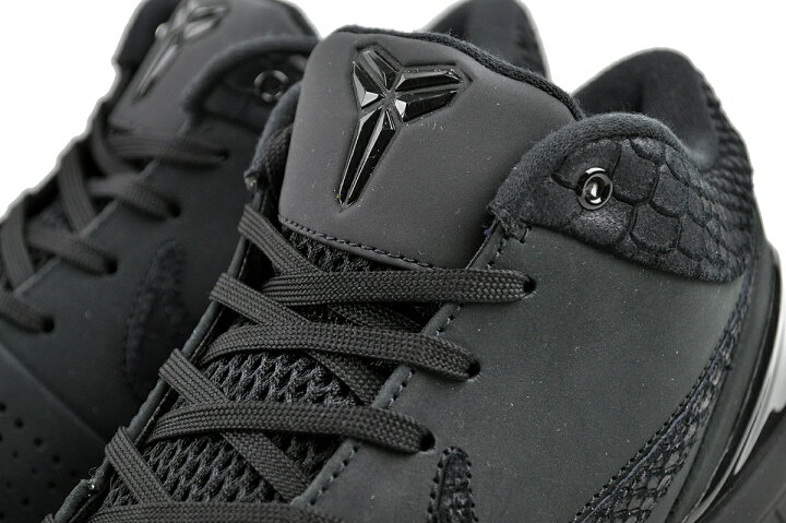 楽天市場】NIKE KOBE IV PROTRO BLACK MAMBA black/blk-university 