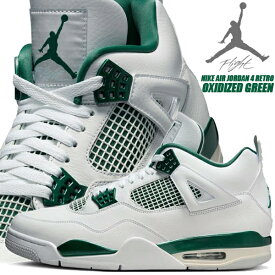 [ ポイントUP & 最大2000円OFFクーポン ] NIKE AIR JORDAN 4 RETRO white/oxidized green-wht fq8138-103 ナイキ エアジョーダン 4 レトロ AJIV オキシダイズド グリーン ホワイト スニーカー
