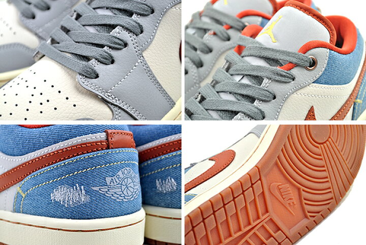楽天市場】NIKE WMNS AIR JORDAN 1 LOW phantom/multi-color fz5045 