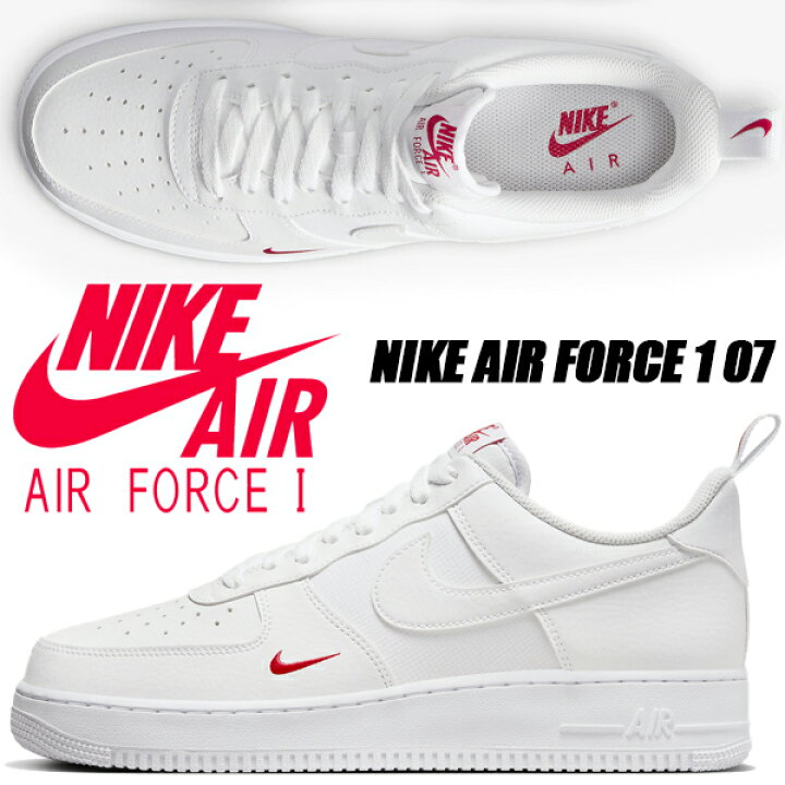 楽天市場】NIKE AIR FORCE 1 07 white/wht-university red fz7187-100
