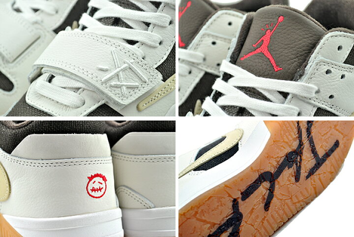 楽天市場】NIKE JUMPMAN JACK TR TRAVIS SCOTT sail/muslin-dark mocha 