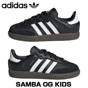 adidas SAMBA OG EL I CBLACK/FTWWHT/GUM5 ie3680 AfB_X To OG LbYy11cm-16cmzKIDS RAubN tbgEFAzCg K LbY qC