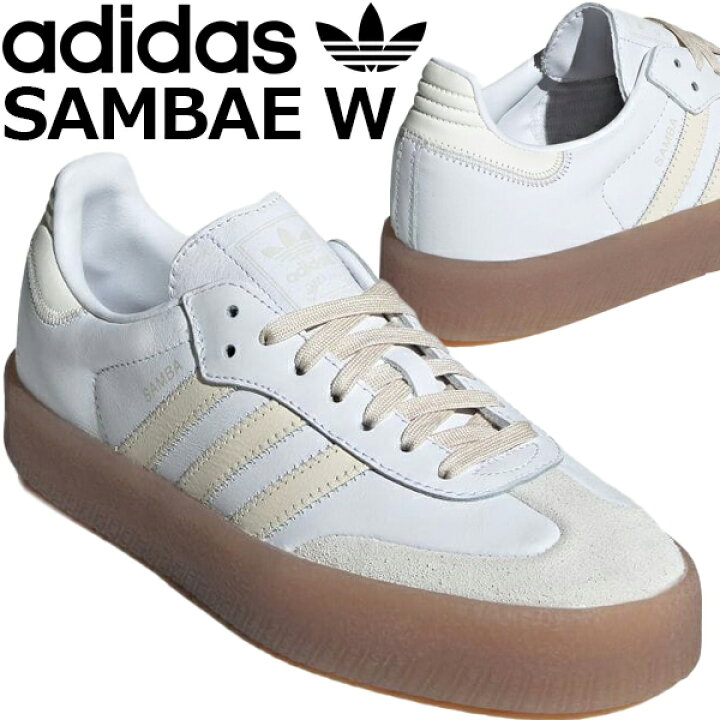 楽天市場】adidas SAMBAE W FTWWHT/WONWHI/OWHITE ie9107 アディダス 