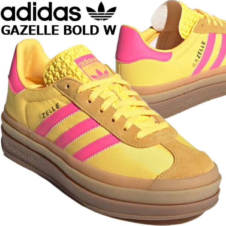 楽天市場】adidas GAZELLE BOLD W SPARK/LUCPNK/SPARK ig4387 