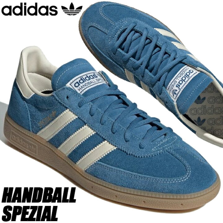楽天市場】adidas HANDBALL SPEZIAL CORBLU/CREWHT/CRYWHT ig6194 
