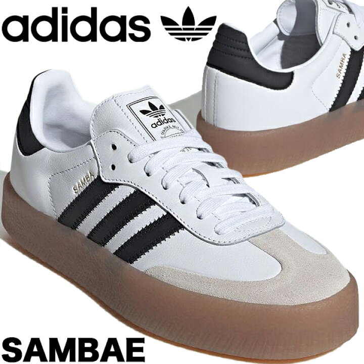 楽天市場】adidas SAMBAE W FTWWHT/CBLACK/GOLDMT ji1349 アディダス 