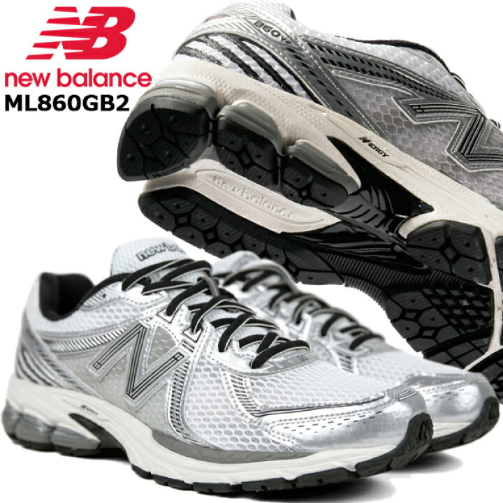 楽天市場】NEW BALANCE ML860GB2 OPTIC WHITE width D ニューバランス 