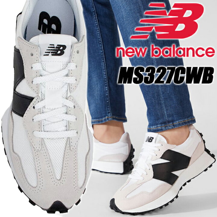 楽天市場】NEW BALANCE MS327CWB Width D White/Black ニューバランス 