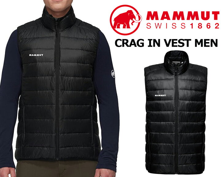 楽天市場】MAMMUT CRAG IN VEST MEN REGULAR FIT BLACK 1013-03450 