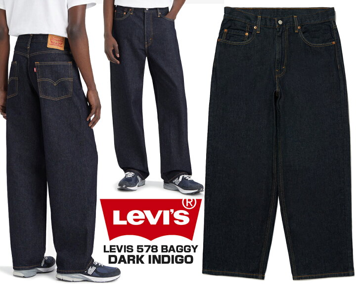 楽天市場】LEVIS 578 BAGGY DARK INDIGO 24H2278 a47500014 GOOD AS 
