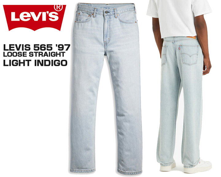 楽天市場】[ ポイントUP & 最大2000円OFFクーポン ] LEVIS 565 97 