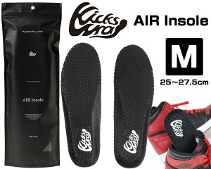 [ �|�C���gUP & �ő�2000�~OFF�N�[�|�� ] �yKicksWrap �L�b�N�X���b�v �G�A�C���\�[���zKicksWrap AIR Insole M(25-27.5cm) kw-012 �C���\�[�� ������EVA �}���`�z�[�����b�V��