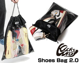 [ �|�C���gUP & �ő�2000�~OFF�N�[�|�� ] �yKicksWrap �L�b�N�X���b�v �V���[�Y�o�b�O 2.0�zKicksWrap Shoes Bag 2.0 kw-075 �����Y ���L �ȈՒ����@�\ ���[