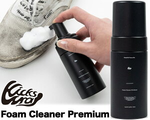yKicksWrap LbNXbv tH[N[i[ v~AzKicksWrap Foam Cleaner Premium kw-100 A qA_ 3% z { U[ {v XG[h kobN Nъv fP[g f Xj[J