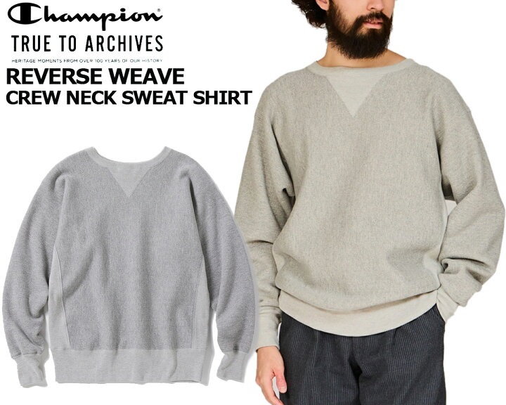楽天市場】Champion TRUE TO ARCHIVES REVERSE WEAVE CREW NECK SWEAT 