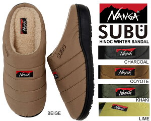 [ �|�C���gUP & �ő�2000�~OFF�N�[�|�� ] SUBU NANGA HINOC WINTER SANDALS na2443-3e106-a �X�u �q�m�b�N �E�C���^�[�T���_�� 5�F ��R�f�� ������ �����b�N�X �L�����v �X���b�|�� �{�A�t���[�X