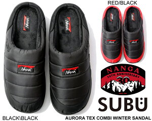 SUBU NANGA 30TH ANNIV. AURORA TEX COMBI WINTER SANDAL na2443-3e107-a iK × Xu 30th Ajo[T[ I[ebNX Rr EB^[T_ 30N h  AURORA TEX LIGHT 30th ANNIVERSARY Xb|