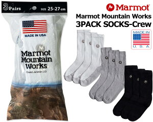 Marmot MMW 3PACK SOCKS CREW MADE IN U.S.A. tssuk401 MADE IN USA �}�[���b�g�}�E���e�����[�N�X 3�p�b�N�\�b�N�X �N���[ 3���p�b�N �N���[�\�b�N�X �C�� �u���b�N �O���[ �z���C�g 25-27cm