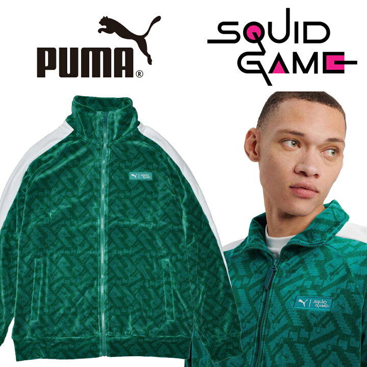 楽天市場】PUMA SQUID GAME T7 ICONIC TRACKSUIT JKT GREEN 627428-86 