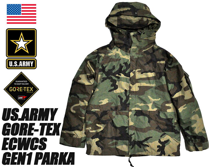 楽天市場】US.ARMY GORE-TEX ECWCS GEN1 PARKA 8415012281319 