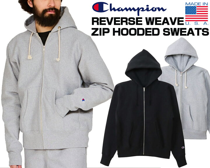 楽天市場】Champion REVERSE WEAVE ZIP HOODED SWEATS MADE IN USA 